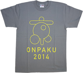 京都音楽博覧会2014 Tシャツ Gray