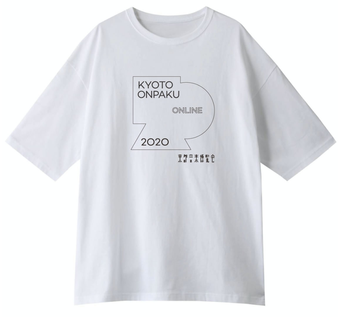 京都音楽博覧会2020 オーバーサイズTシャツ